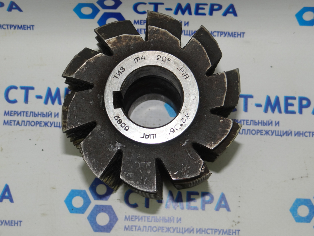 Фреза червячная модульная М 4 кл.С Р18, 20град 2° 36` ШАГ6082 ТИЗ