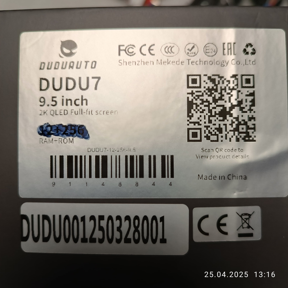 Планшет универсальный диагональ 9.5" 2K MKD-9509-2K-8128-D7 Kuberg