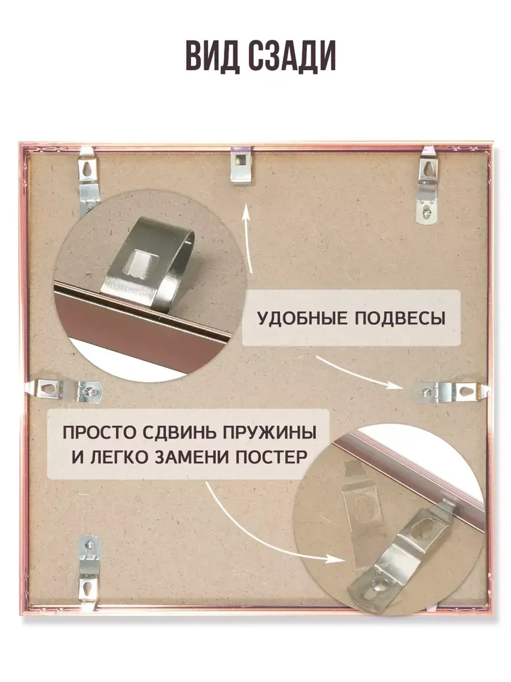 Металлическая рамка для фото 45х45 см