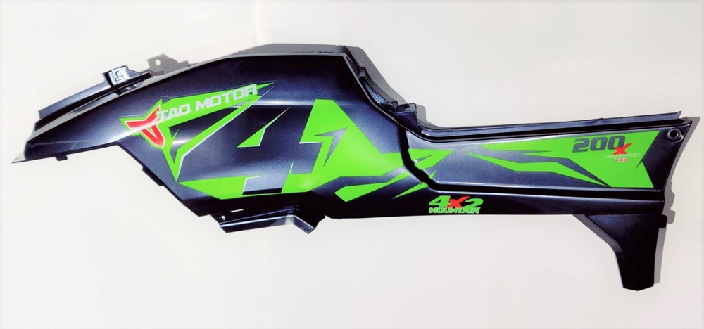 Пластик накладка декоративная боковая левая ATV WILD TRACK X PRO