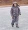 Костюм Canadian Camper PIKE, цвет grey/pink