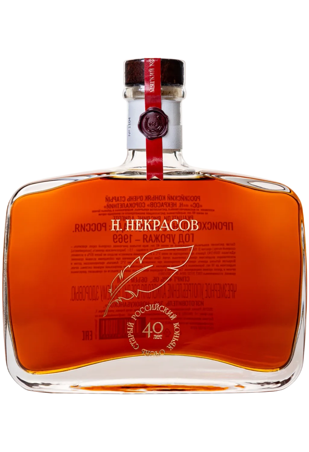 Российский коньяк «Н. Некрасов» ОС 40 лет в подарочной упаковке