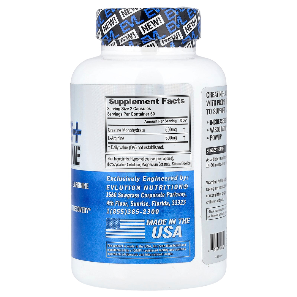EVLution Nutrition, креатин с L-аргинином, 120 растительных капсул