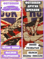 Фотообои подростковые граффити и кирпичи бежевые