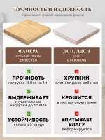 401 Диван раскладной
