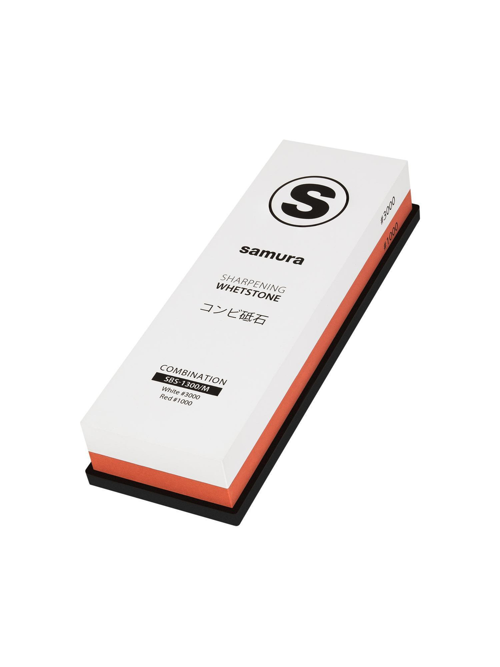 Набор для заточки ножей Samura WS-01