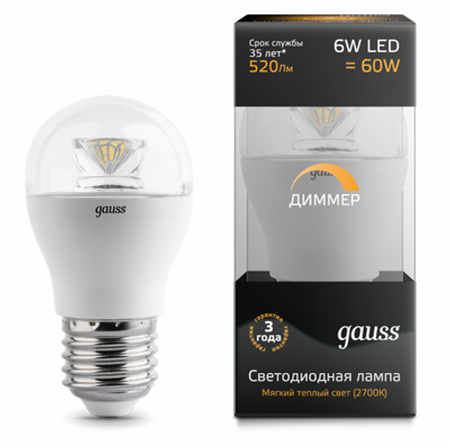 Лампа Gauss Globe Cristal Clear 6W E27 27 105202106-D