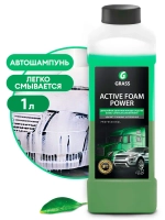 Автошампунь Активная пена "Active Foam Power", 1л