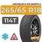 Michelin X-Ice North 4 SUV 265/65 R18 114T шип.