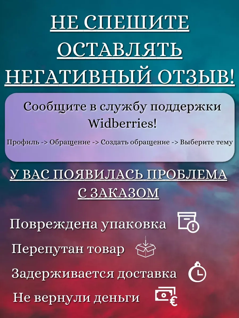 Подложка для торта кондитерская усиленная 30 см 10 шт