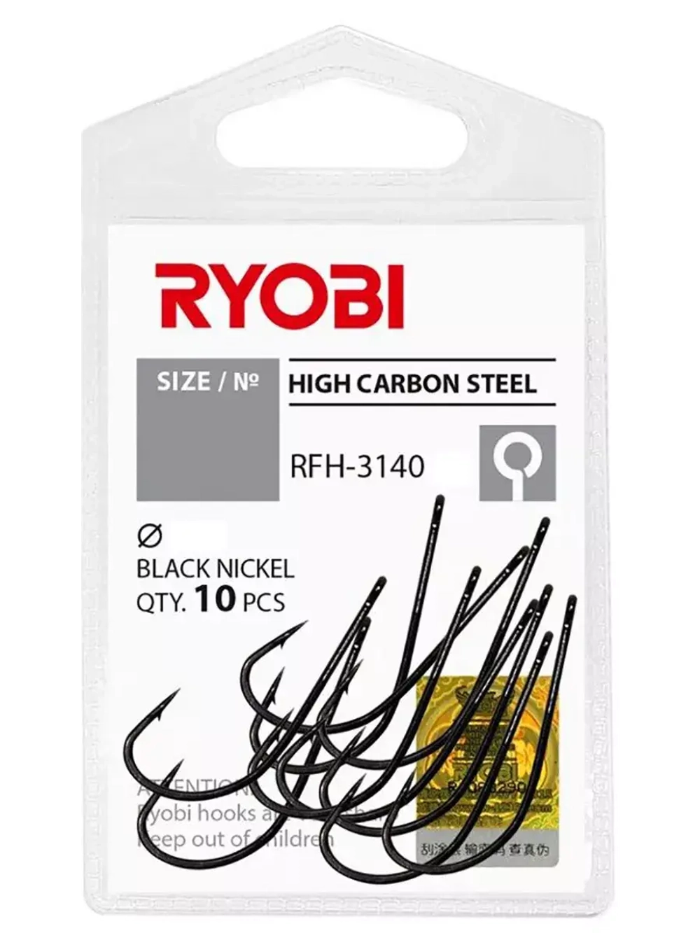 Крючок рыболовный RFH-3140 №04 ( упк по 10шт)