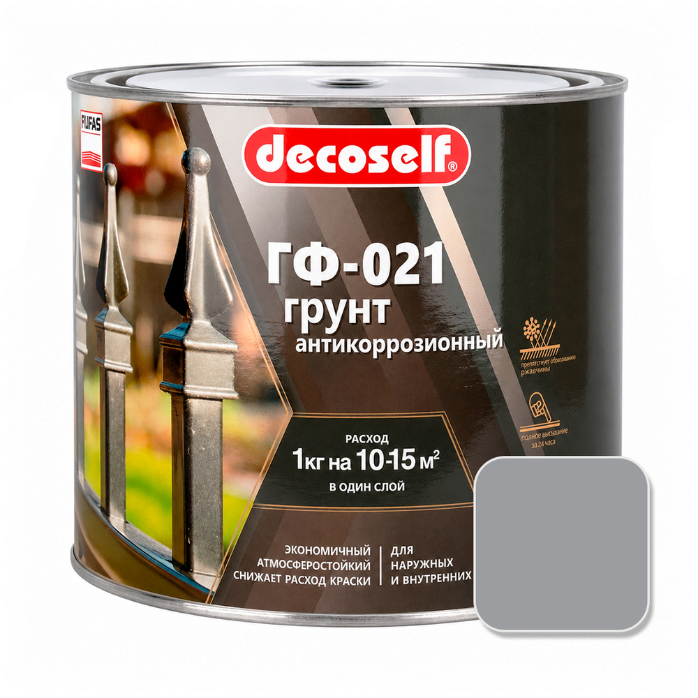 Грунт ГФ-21 Decoself ПУФАС серый РАЛ 7004 1,9 кг