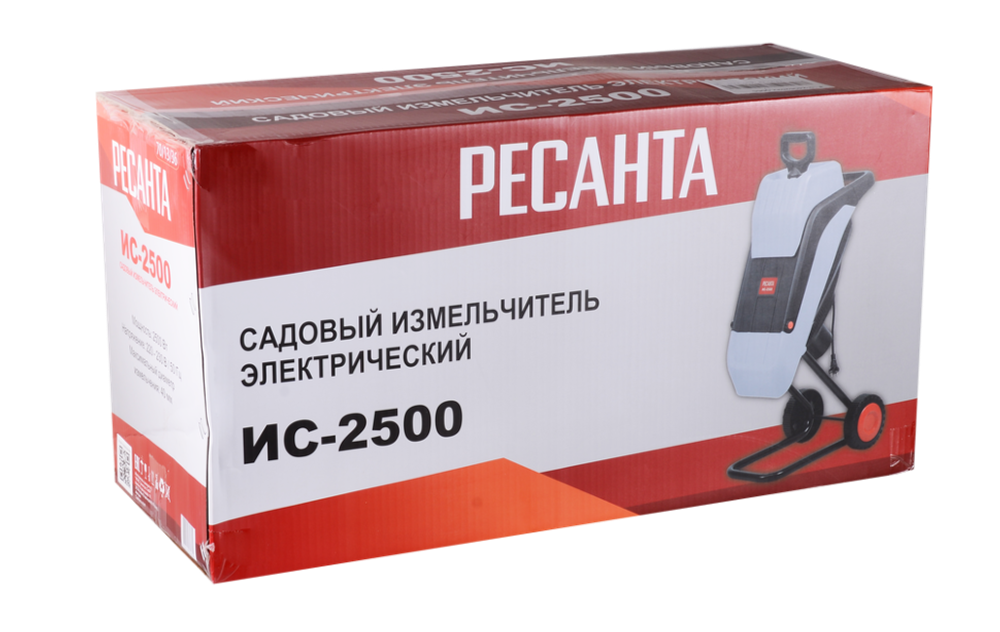 Садовый измельчитель электрический Ресанта ИС-2500