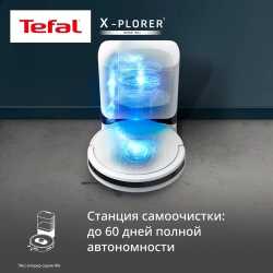 Робот-пылесос Tefal X-plorer Serie 90+ Animal & Allergy RG8797WH