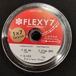 Тросик ювелирный FLEX Y7 0,45 мм цвет серебристый, 10 метров (Япония)
