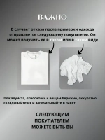 Спортивный костюм с прямыми брюками с капюшоном летний