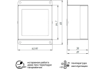 Светильник LED Geniled Griliato Tetris x1 для ячейки 75x75/10 10Вт 5000К Опал Черный