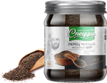 Черный перец, 100г