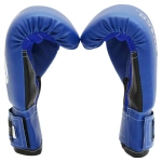 Перчатки боксерские Rusco Sport 4-6 OZ