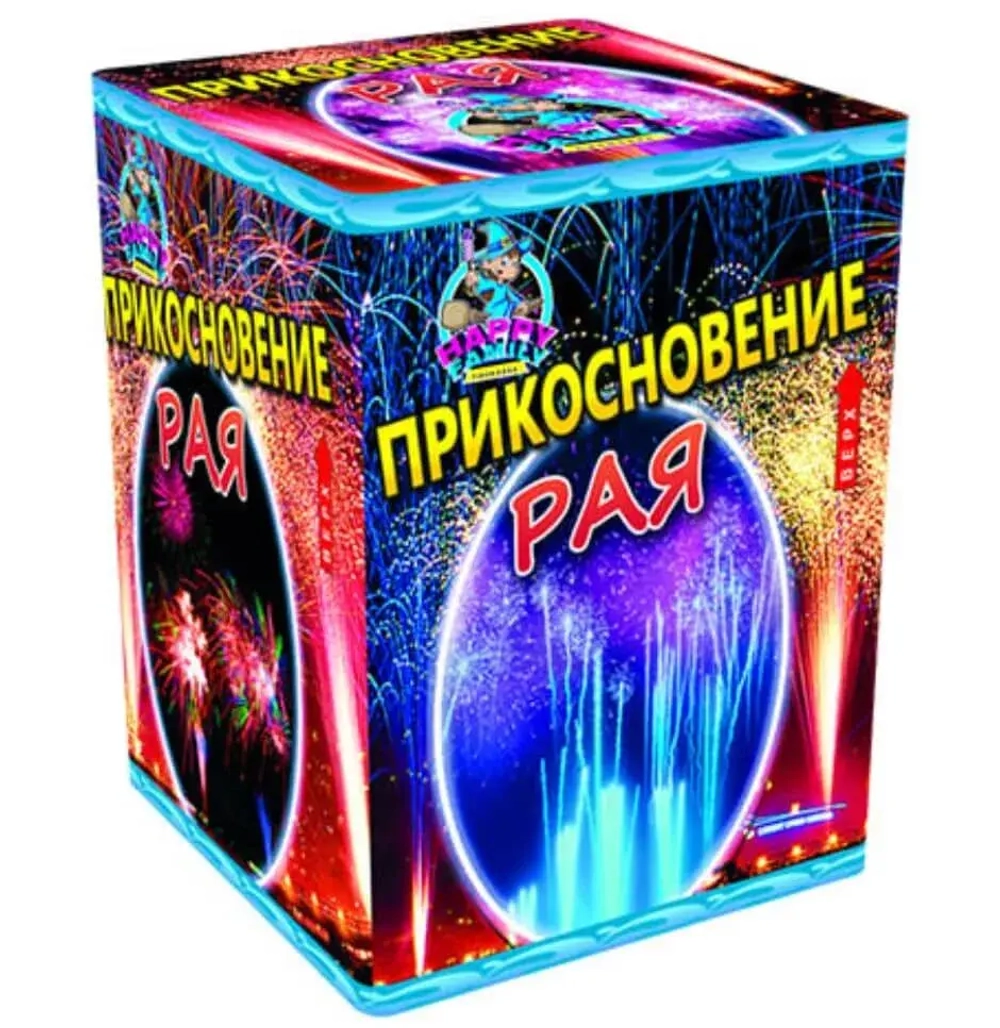 Батарея салютов Прикосновение рая (FP-B317) от Фаворит Пиро Групп, 25 залпов, 30 мм