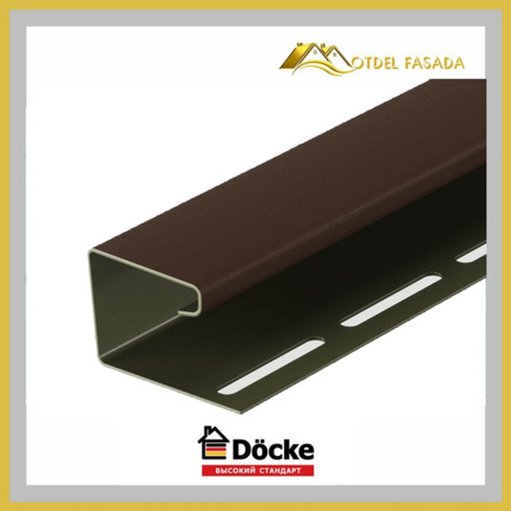 Джей профиль DOCKE PREMIUM Каштан 16мм 3000мм