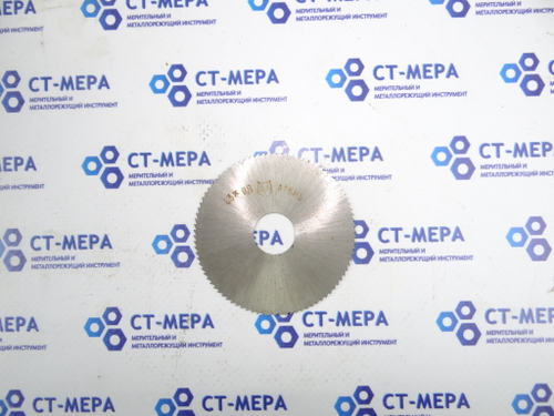 Фреза отрезная по металлу 63х0.8х16мм. z=90 Р6М5 без фаски без ш/п