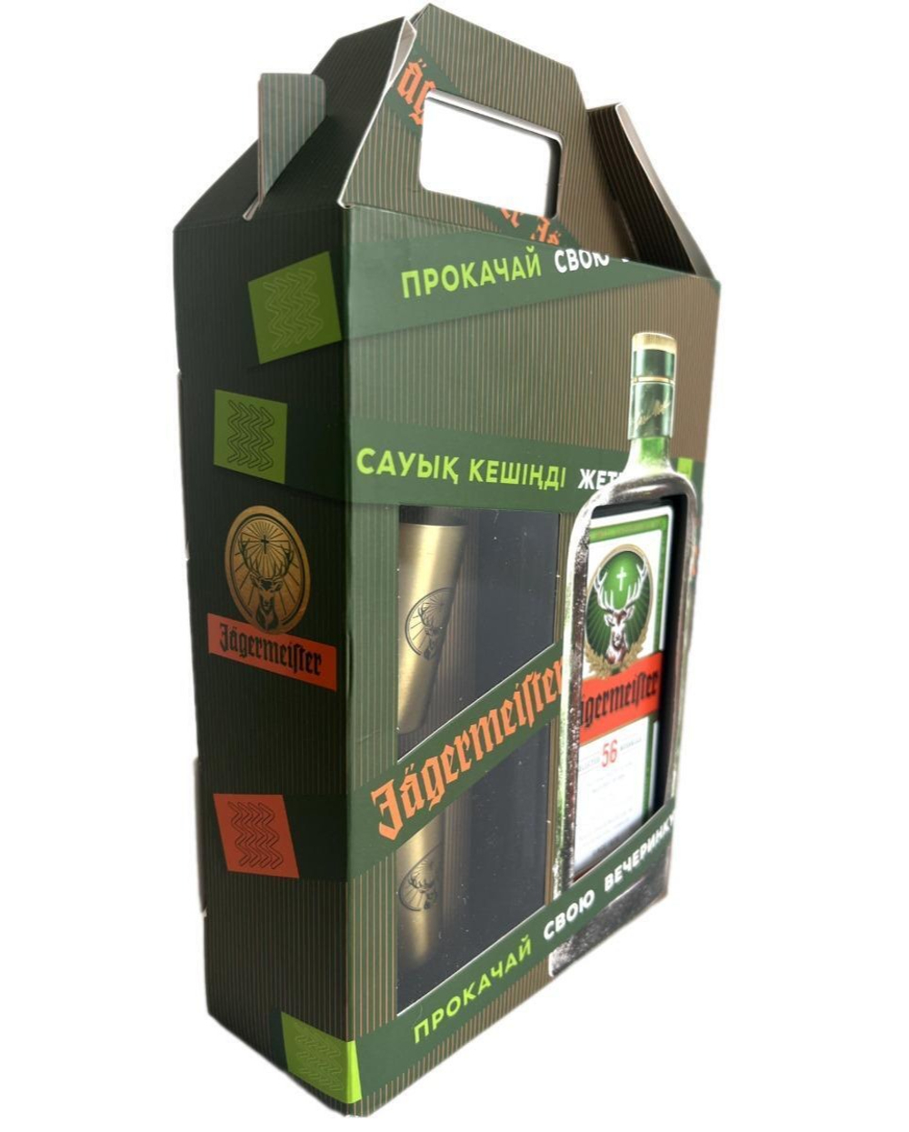 Ликер Jagermeister 0.7 л + 2 Shots