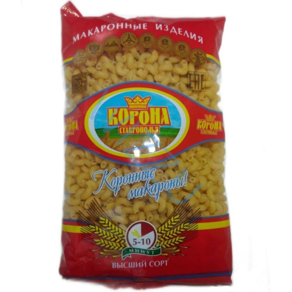 макаронные изделия "звёздочки" 900 гр корона ставрополья