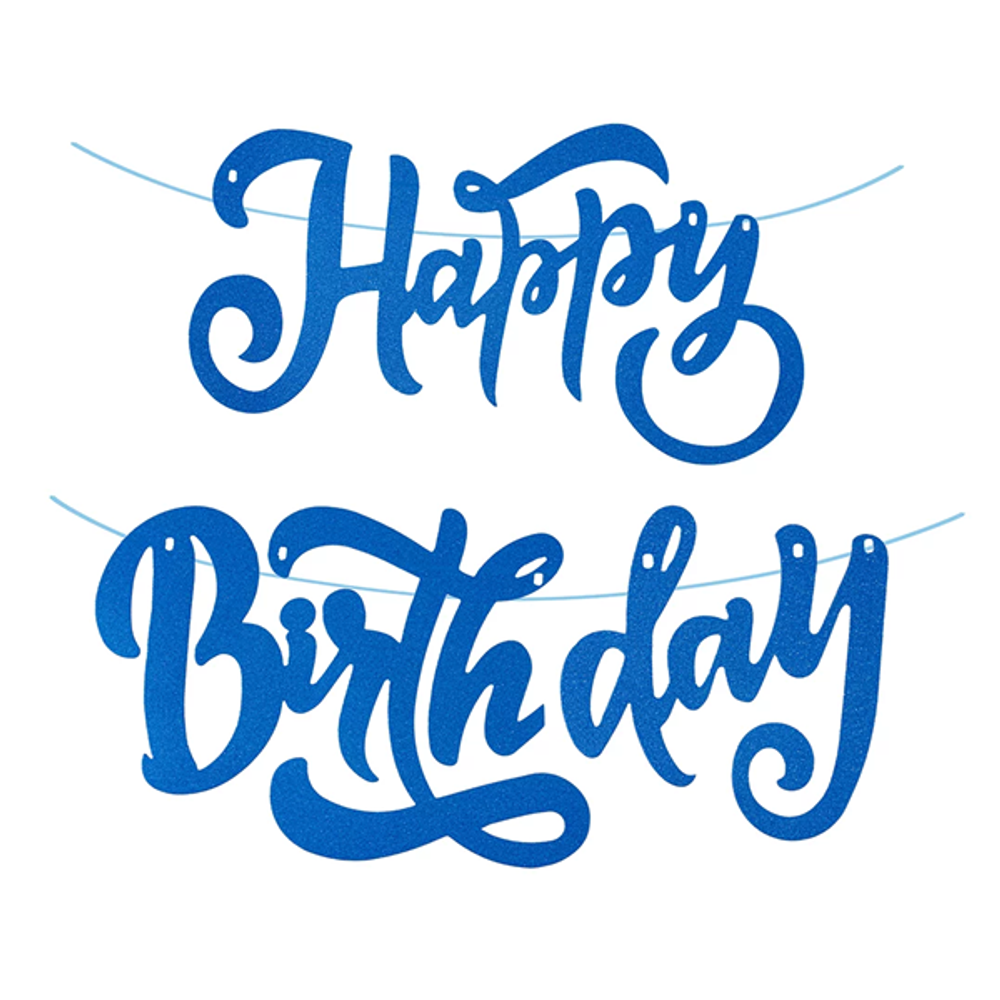 Гирлянда буквы Happy Birthday (элегантный шрифт) голубой с блестками 100 см