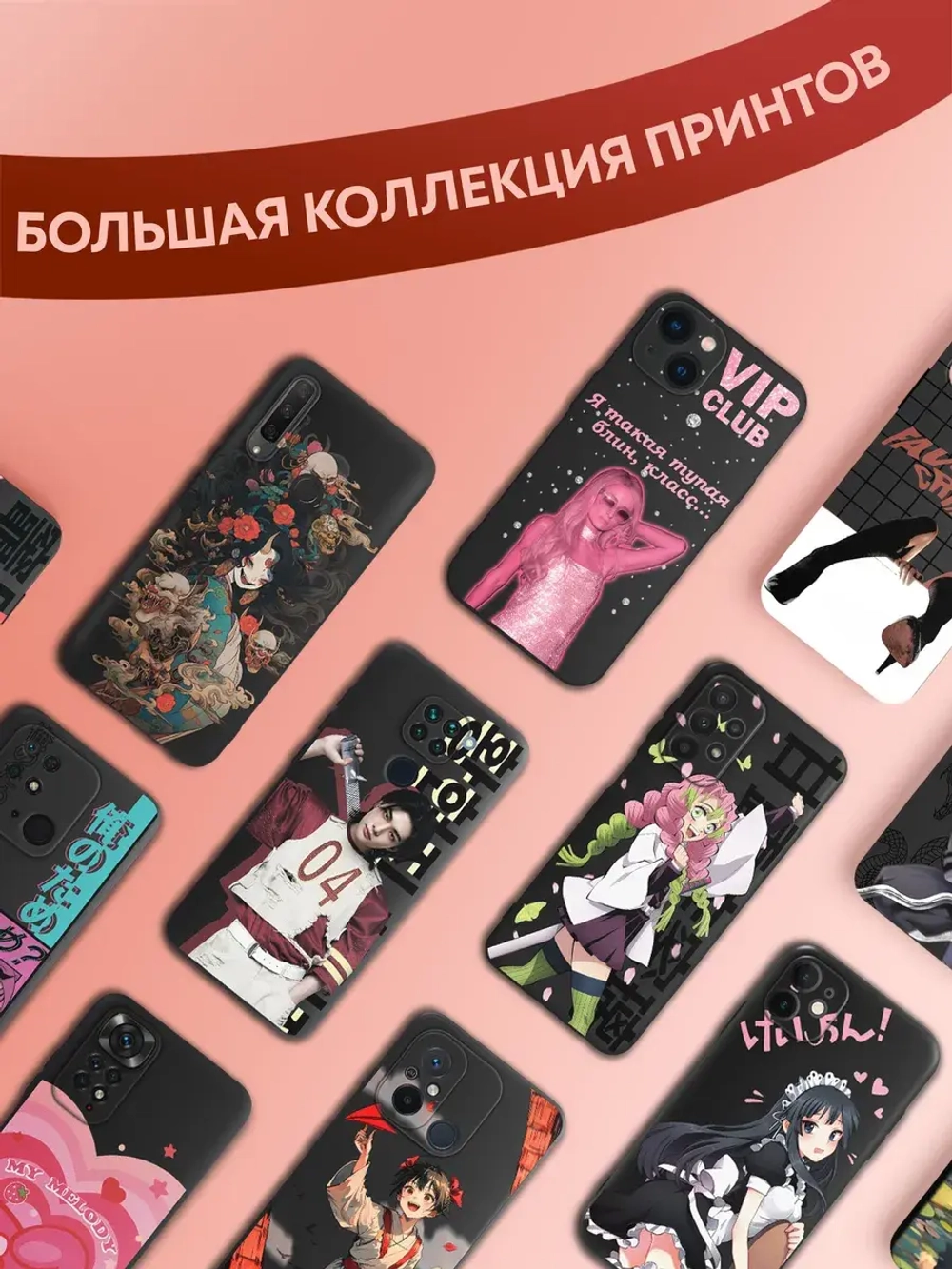Чехол на Tecno Spark 10 Pro