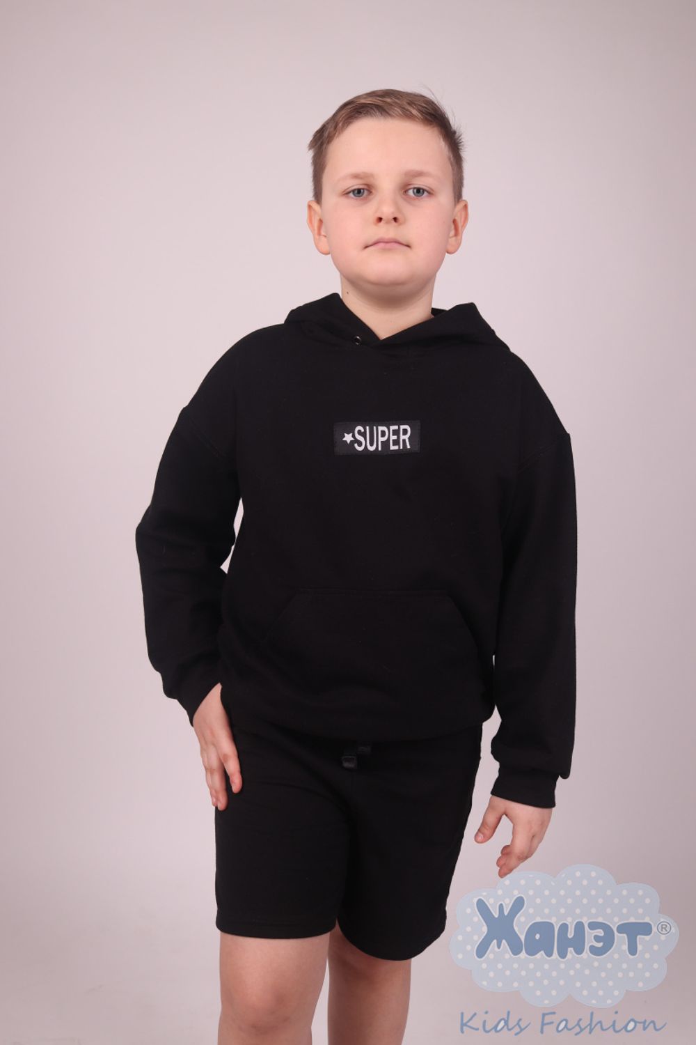 Шорты "SUPER"