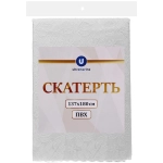 Скатерть 137*180 см «Гармония», папоротник, пвх, цвет белый