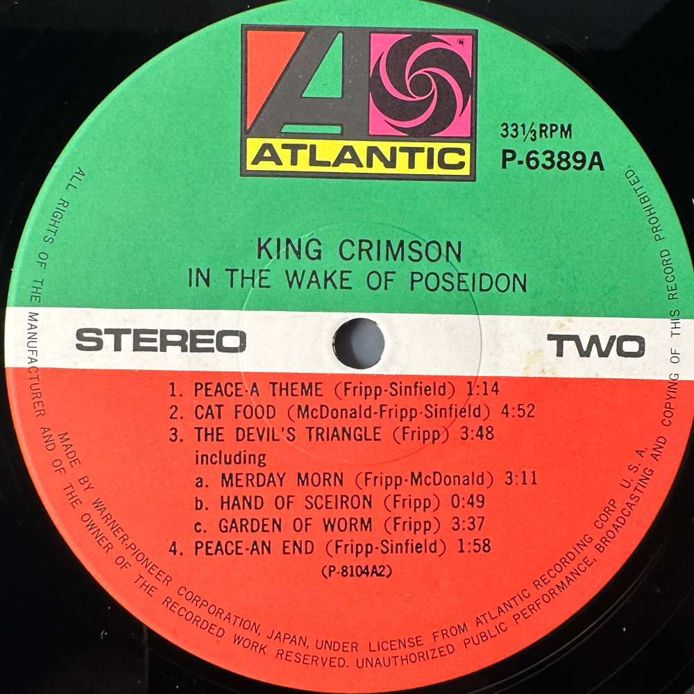 King Crimson ‎– In The Wake Of Poseidon (Япония 1971г.)