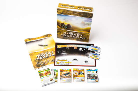 Настольная игра Покорение Марса: Проект Венера