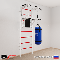 Шведская стенка Sv Sport усиленная 6031 (Турник стандарт/Брусья/Цепь/Мешок 15кг)