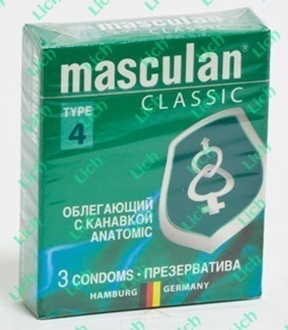 Презервативы Masculan Classic облегающие с канавкой (Anatomic)