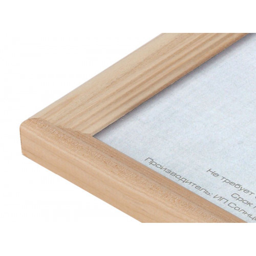 Фоторамка Image Art С18 10х15 деревянная из сосны, цвет без цв, вставка стекло | Деревянные со стеклом