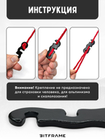 Безузловой натяжитель троса, оттяжки для палатки, веревка туристическая фиксатор 43 мм