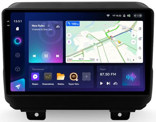 Магнитола для Jeep Wrangler 4 JL 2018+ - Teyes CC3-2K QLed Android 10, Быстрая, SIM-слот, CarPlay