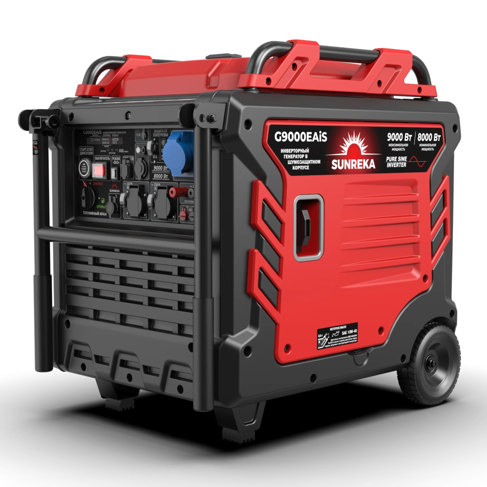 Генератор бензиновый инверторный SUNREKA G9000EAiS