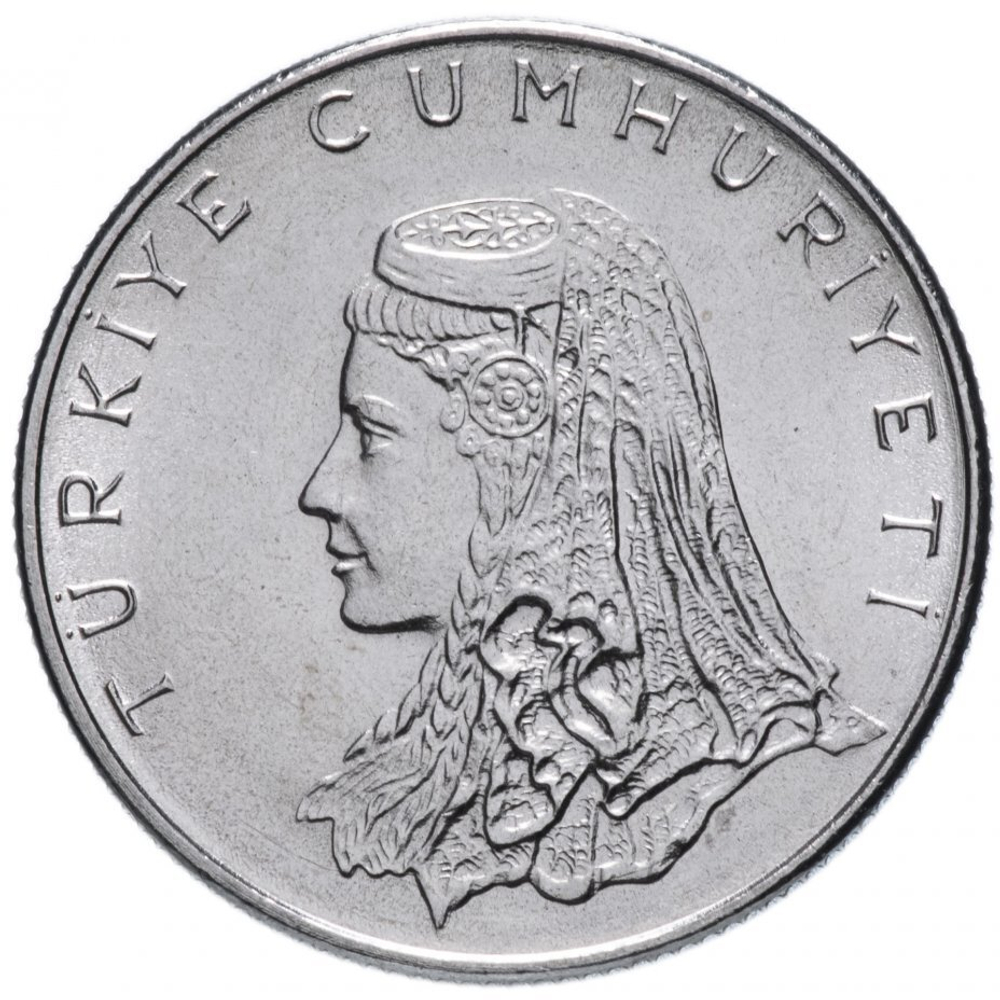 50 куруш. Турция. 1979 год. UNC