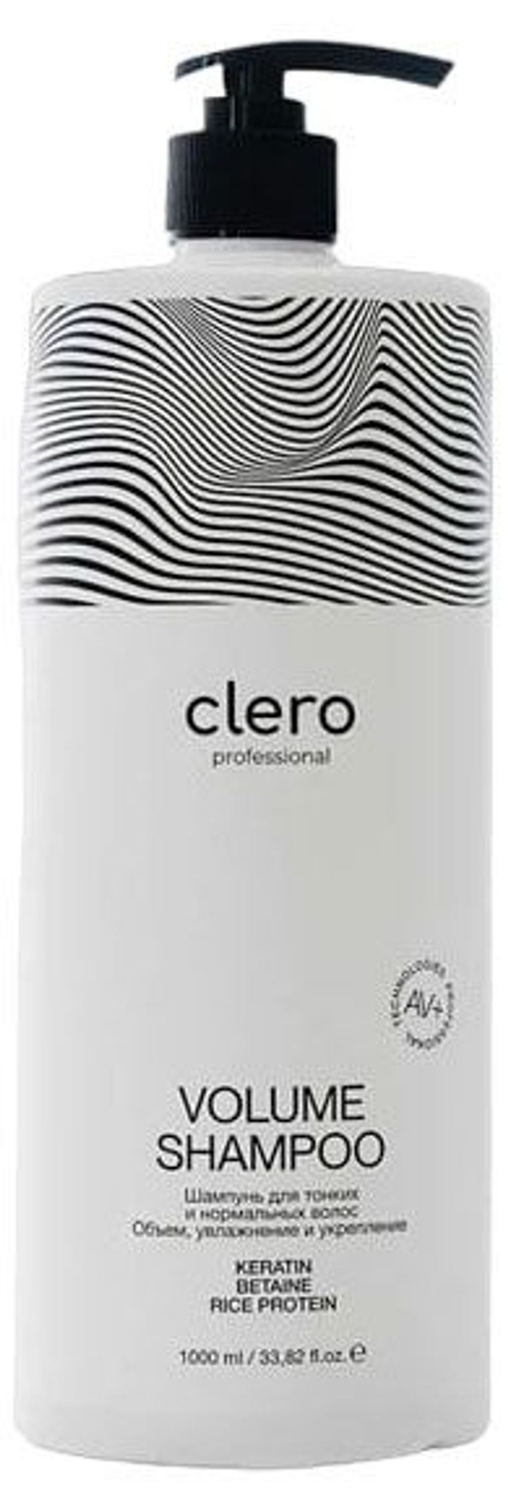 Шампунь для волос Mariee CLERO PRO Объем, 1000 мл