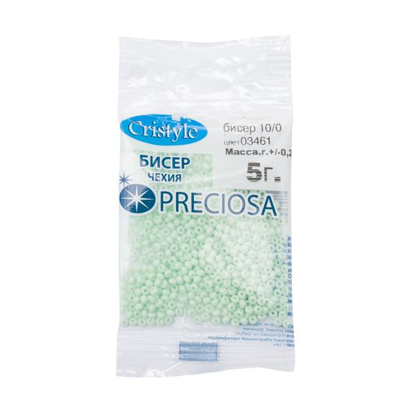 Бисер Precoisa 10/0 (2.3 мм), 50 г (10х5 г), 03461