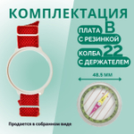Компас Москомпас туристический жидкостный Модель 22B