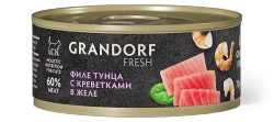 Консервы Grandorf Fresh для взрослых кошек (Филе тунца с креветками в желе)