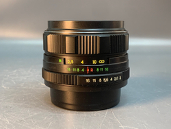 Zenit 11 + Helios 44M-4