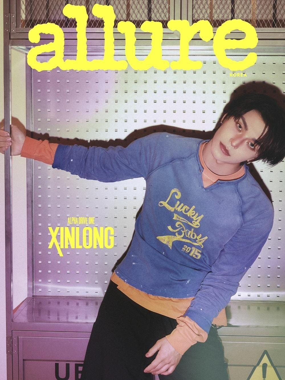 публикация allure - 2026 SPECIAL ALPHA DRIVE ONE XINLONG (B) N Type