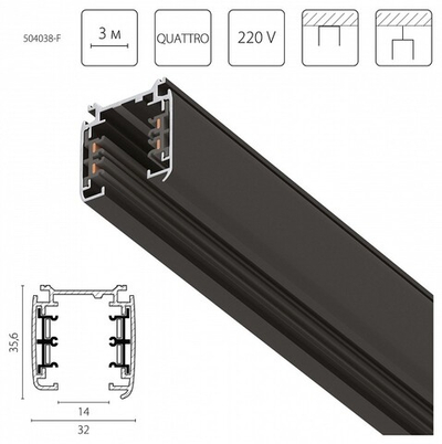 Трек накладной Lightstar Quattro 504038-F