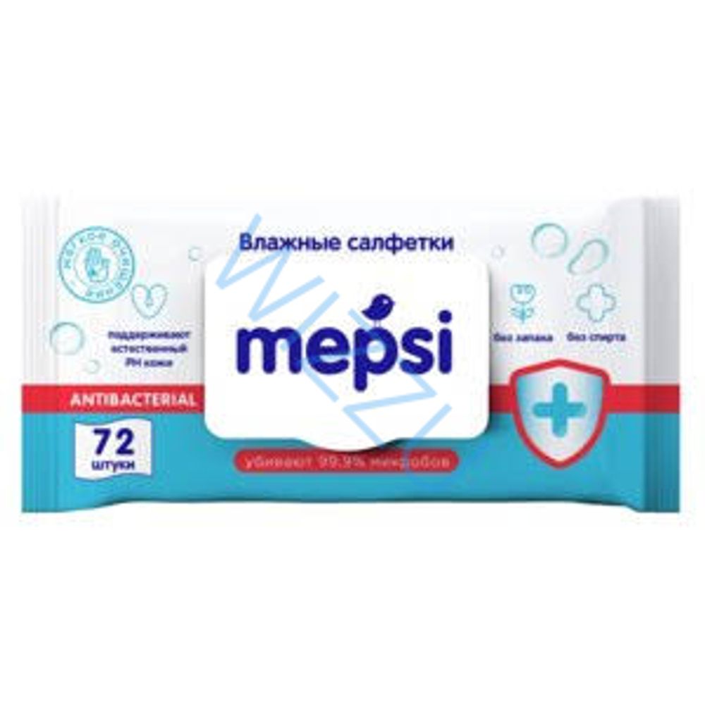 Влажные салфетки антибактериальные Mepsi 15шт