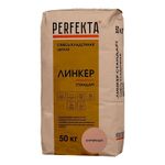 Perfekta Линкер Стандарт, кирпичный, мешок 50 кг - Кладочный раствор